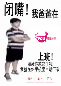 边界准则伯纳黛特