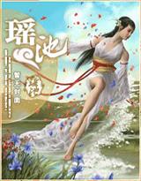 娇妻出轨电视剧完整版